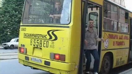 Порно видео из фильма все дозволено, официальное промо