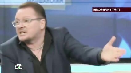 Ирина Сычева - Трахнули в туалете. Вся правда!