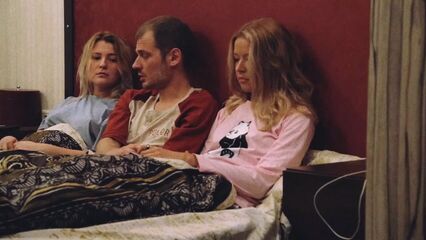 Машина любви | Love Machine (2016) драма, Россия