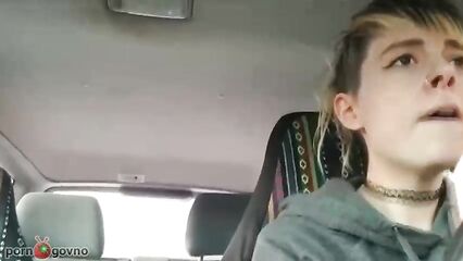 Вибрация внутри вагины в магазине и во время езды